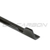 BMW G42 2 SERIES CARBON FIBRE FULL LENGTH SIDE SKIRTS - V2