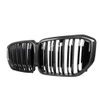 BMW X5 G05 2024+ LCI DOUBLE SLAT PRE-PREG CARBON FIBRE GRILLE