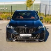 BMW X5 G05 2024+ LCI DOUBLE SLAT PRE-PREG CARBON FIBRE GRILLE