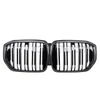 BMW X5 G05 2024+ LCI DOUBLE SLAT PRE-PREG CARBON FIBRE GRILLE