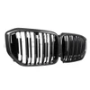 BMW X5 G05 2024+ LCI DOUBLE SLAT PRE-PREG CARBON FIBRE GRILLE