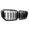 BMW X5 G05 2024+ LCI DOUBLE SLAT PRE-PREG CARBON FIBRE GRILLE