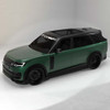 RANGE ROVER L460 2022+ CARBON FIBRE SIDE SKIRTS - LWB - CT DESIGN