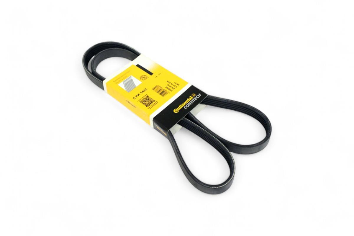 5 Groove 1432mm Auxiliary Belt for 1.9 TDi Audi A4 / A6 & VW Passat - 5PK1432 5 Groove 1432mm Auxiliary Belt for 1.9 TDi Audi A4 / A6 & VW Passat - 5PK1432