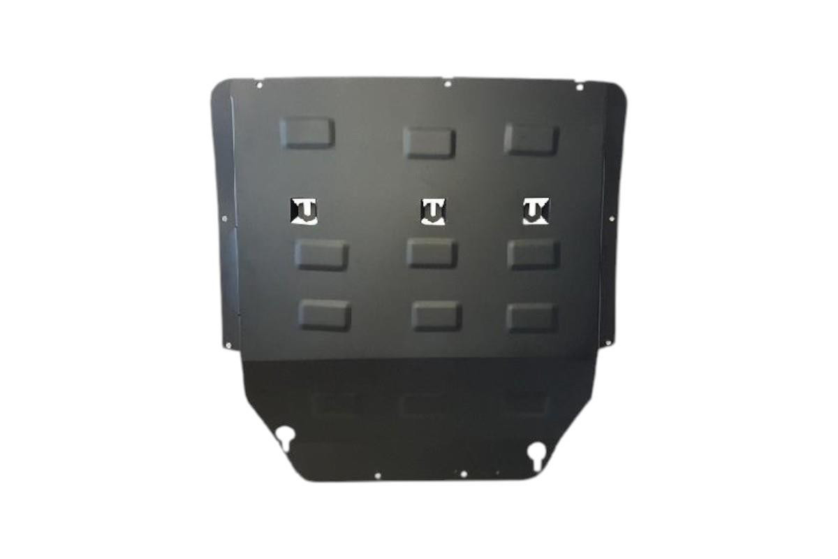 Steel Engine / Gearbox Sump Guard for BMW X1 F48 / X2 F39 / 2 Series F45 (2013 - 2018)