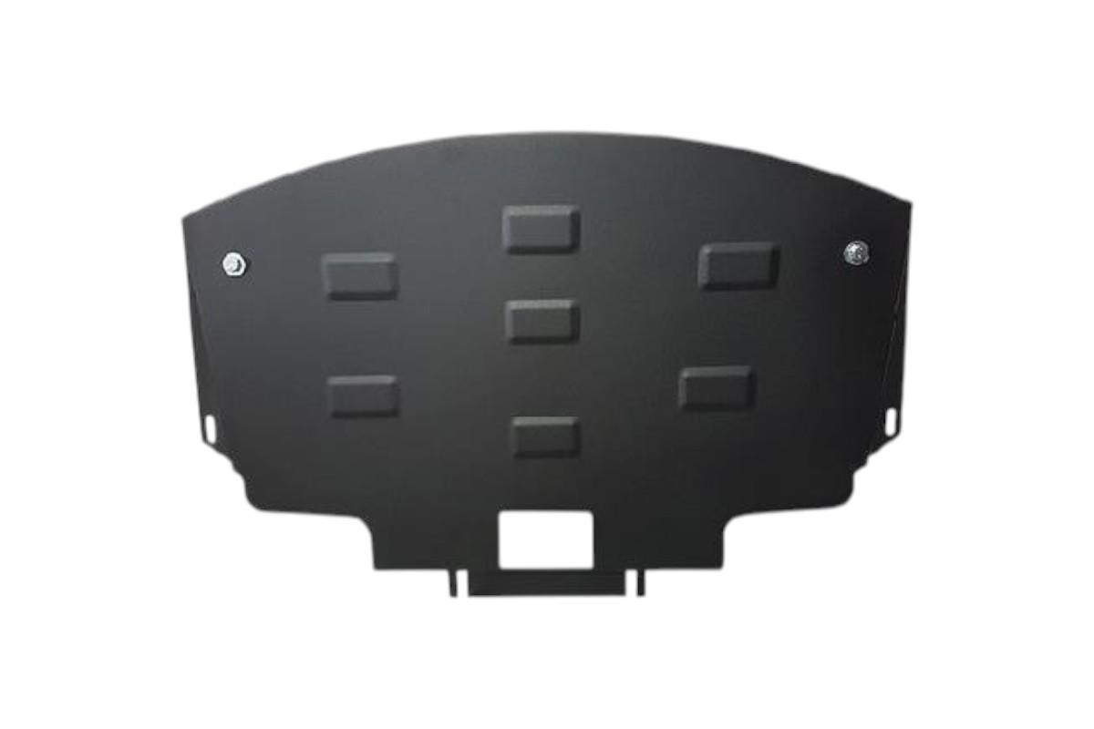 Steel Engine Sump Guard for BMW 5 Series E60 / E61 models with standard front bumper (2003 - 2010) - Not for xDrive