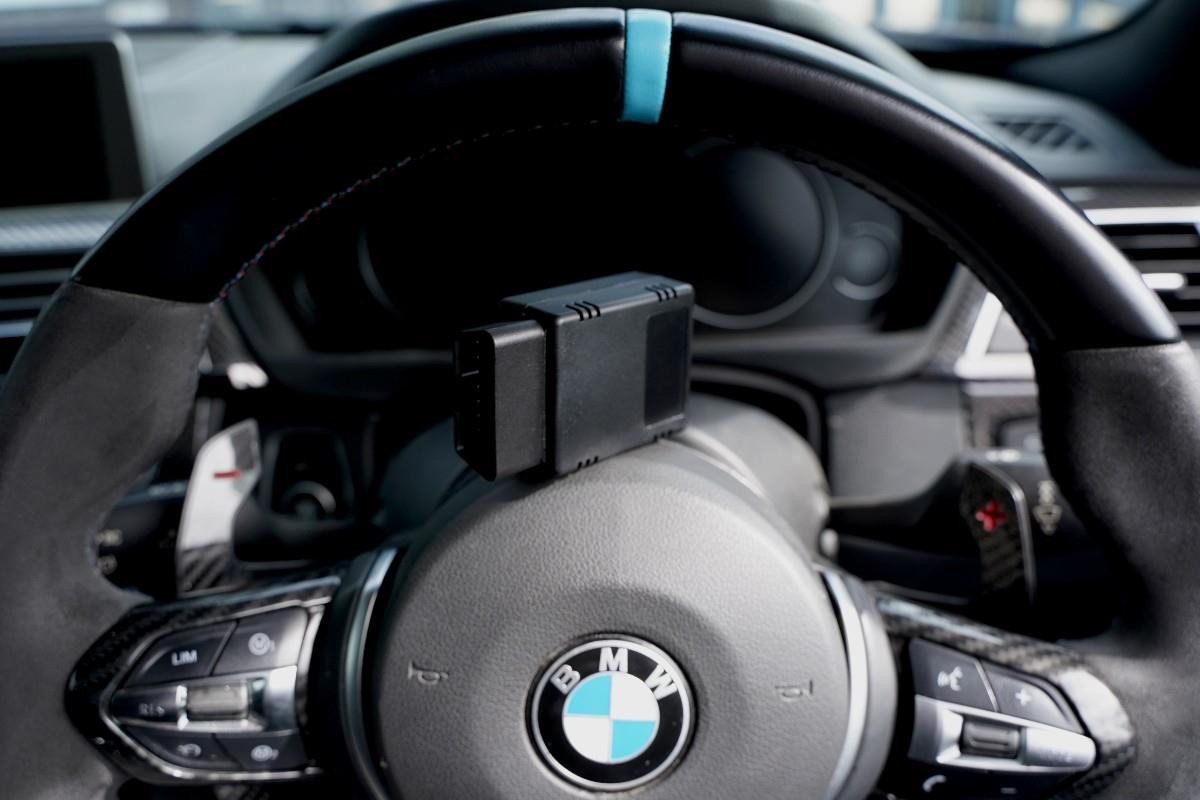 BMW xDrive Controller: Switch to RWD Instantly BMW xDrive Controller: Switch to RWD Instantly