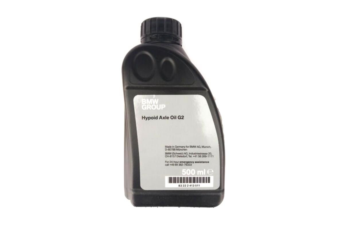 BMW Hypoid Axle Oil G2 - 500ML - 83222413511