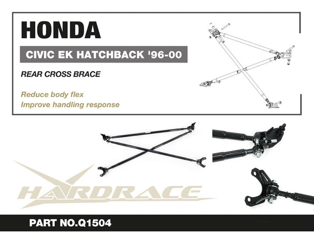 Hardrace Rear Cross Brace Honda Civic