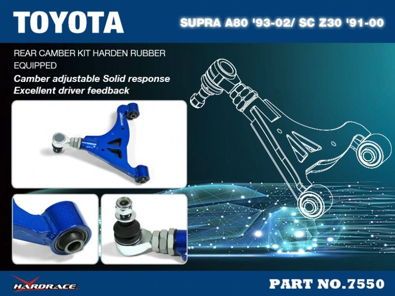 Hardrace Rear Upper Camber Kit Lexus SC, Toyota Soarer, Supra