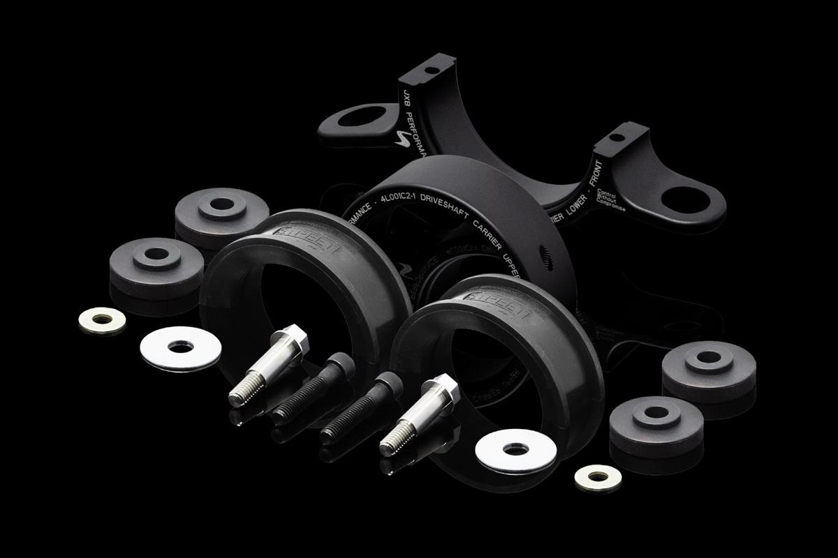 Audi Q7 4L Propshaft Centre Support Bearing Carrier Upgrade Audi Q7 4L Propshaft Centre Support Bearing Carrier Upgrade
