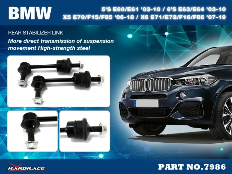 Hardrace Rear Stabilizer Link Bmw