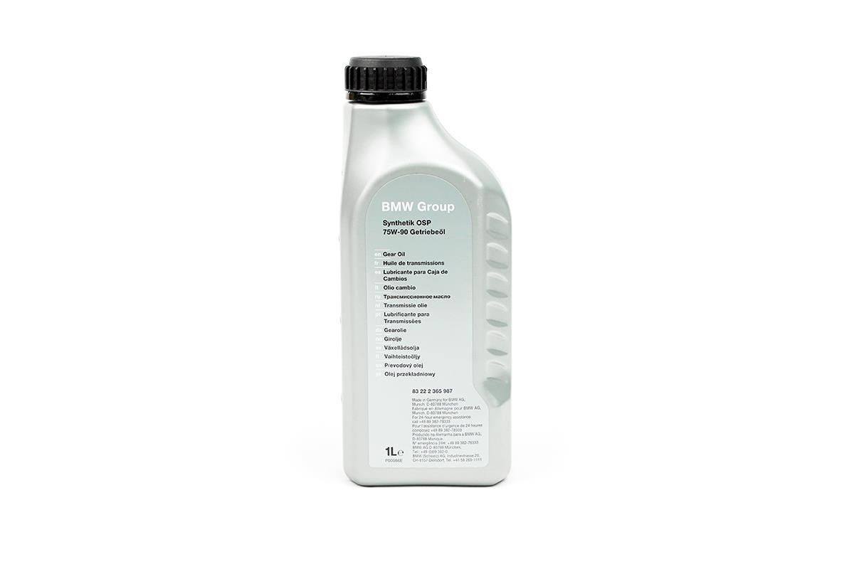 Genuine BMW Differential Oil / Diff Oil 1 Litre Bottle - 83222365987