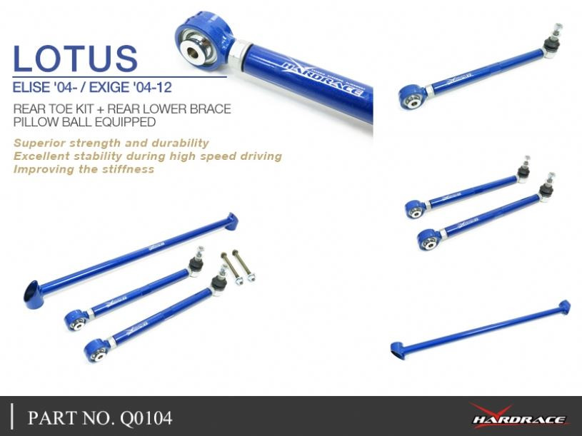 Hardrace Rear Toe Kit + Rear Lower Brace Lotus Elise, Exige