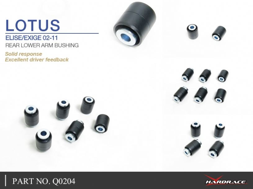 Hardrace Rear Lower Arm Bushing Lotus Elise, Exige