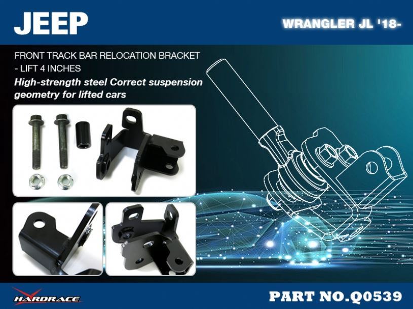 Hardrace Front Track Bar Relocation Bracket Jeep Gladiator, Wrangler, Wrangler unlimited Hardrace Front Track Bar Relocation Bracket Jeep Gladiator, Wrangler, Wrangler unlimited