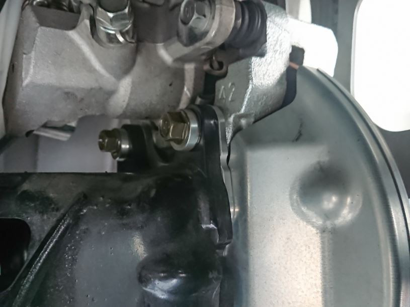 Hardrace Rear Camber/toe Adjusting Spacer Suzuki Swift Hardrace Rear Camber/toe Adjusting Spacer Suzuki Swift