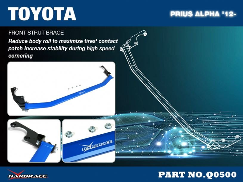 Hardrace Front Strut Brace Toyota Prius alpha