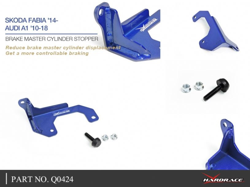 Hardrace Brake Master Cylinder Stopper Audi A1, Skoda Fabia