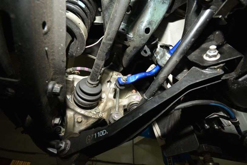 Hardrace Rear Sway Bar Subaru Impreza