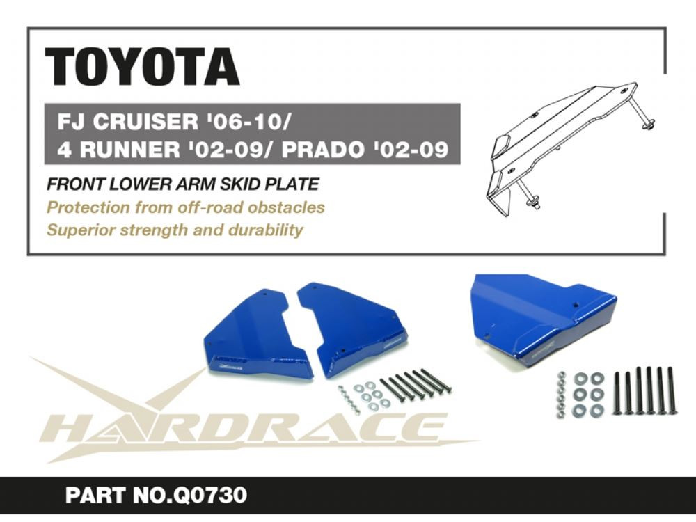 Hardrace Front Lower Arm Skid Plate Lexus GX, Toyota 4Runner, Fj cruiser, Land cruiser prado