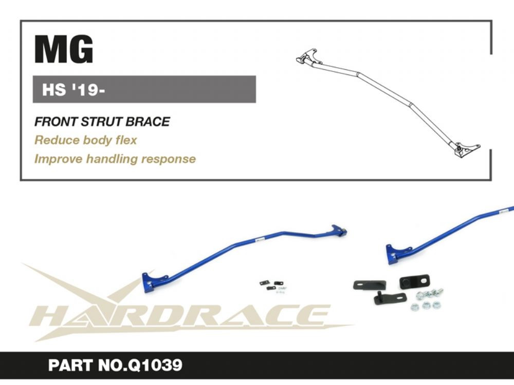 Hardrace Front Strut Brace MG HS Hardrace Front Strut Brace MG HS