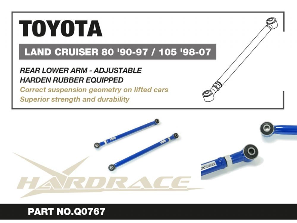 Hardrace Rear Lower Arm - Adjustable Lexus LX, Toyota Land cruiser
