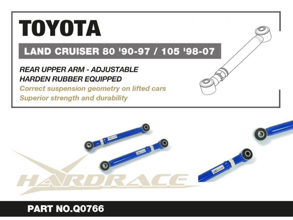 Hardrace Rear Upper Arm - Adjustable Lexus LX, Toyota Land cruiser