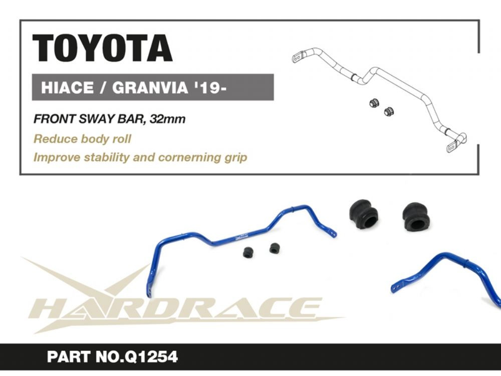 Hardrace Front Sway Bar Toyota Hiace / granvia / granace