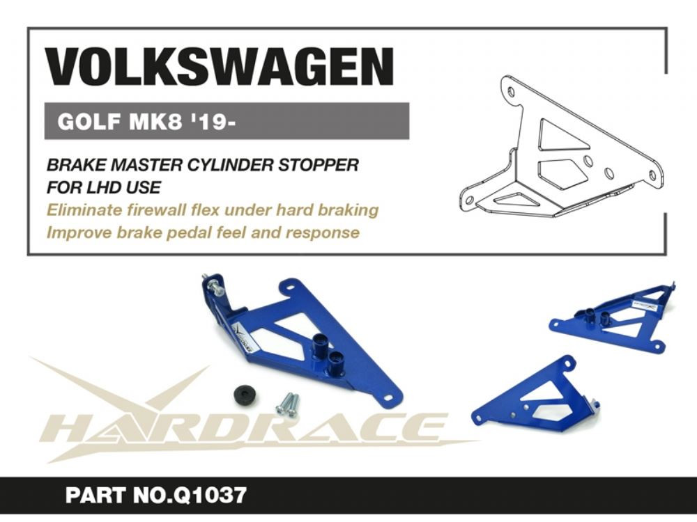 Hardrace Brake Master Cylinder Stopper Volkswagen GOLF Hardrace Brake Master Cylinder Stopper Volkswagen GOLF