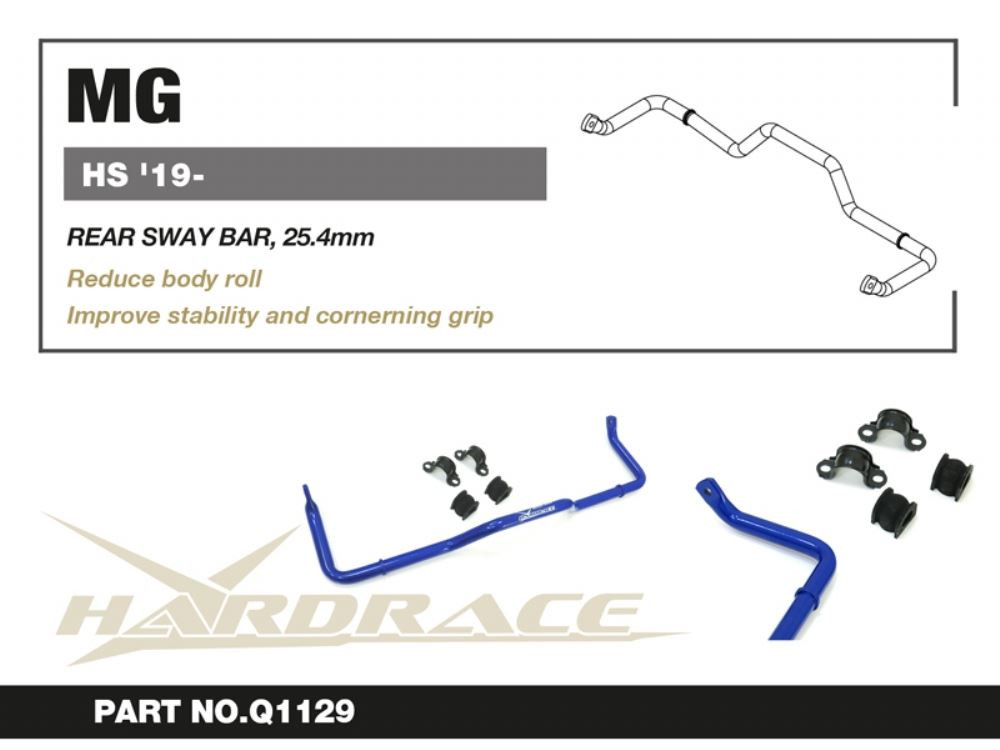 Hardrace Rear Sway Bar MG HS