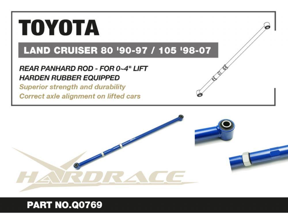 Hardrace Rear Panhard Rod Lexus LX, Toyota Land cruiser