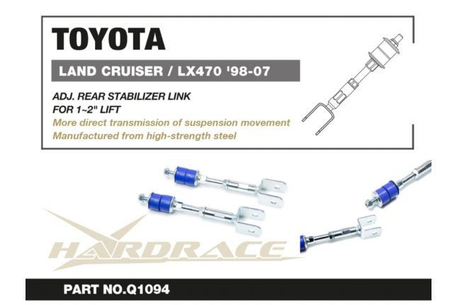 Hardrace Rear Adj. Stabilizer Link Toyota Land cruiser, Lexus LX