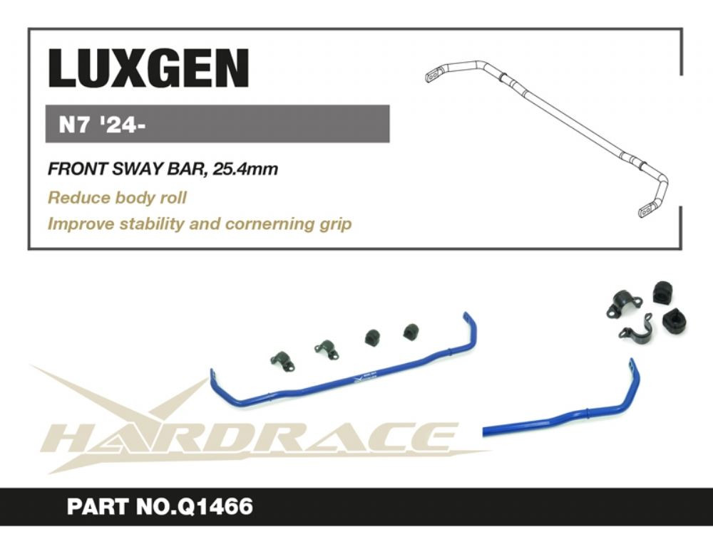 Hardrace Front Sway Bar Luxgen N7