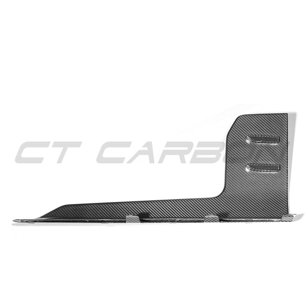 BMW G87 M2 CARBON FIBRE SIDE SKIRTS - V2 BMW G87 M2 CARBON FIBRE SIDE SKIRTS - V2