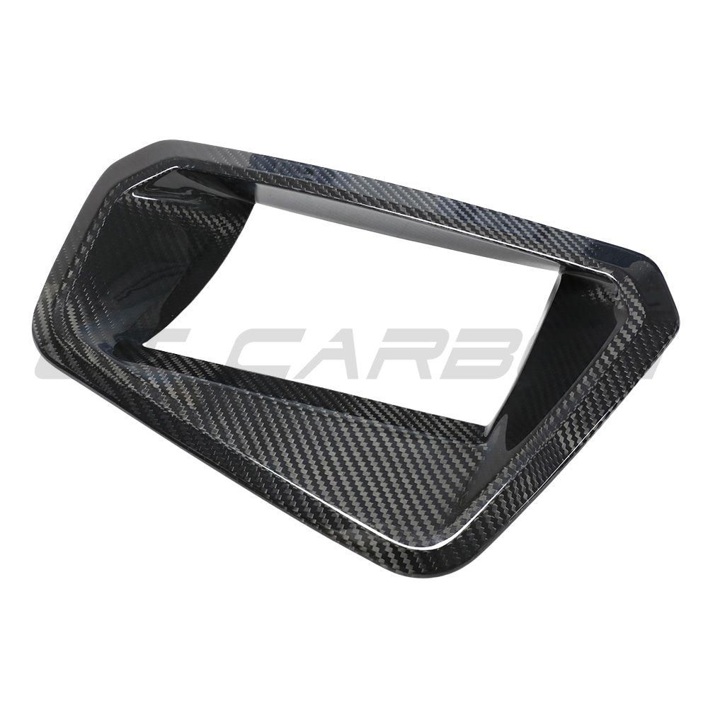 BMW M2 M3 & M4 G87/G80/G81/G82/G83 CARBON FIBRE HUD COVER BMW M2 M3 & M4 G87/G80/G81/G82/G83 CARBON FIBRE HUD COVER