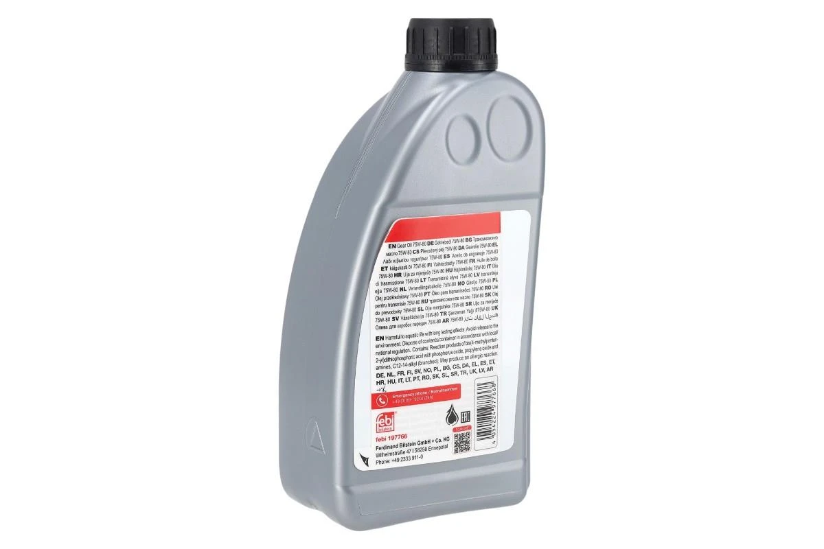 Gear Oil SAE 75W-80 (GL-4) - 1L - G055532A2