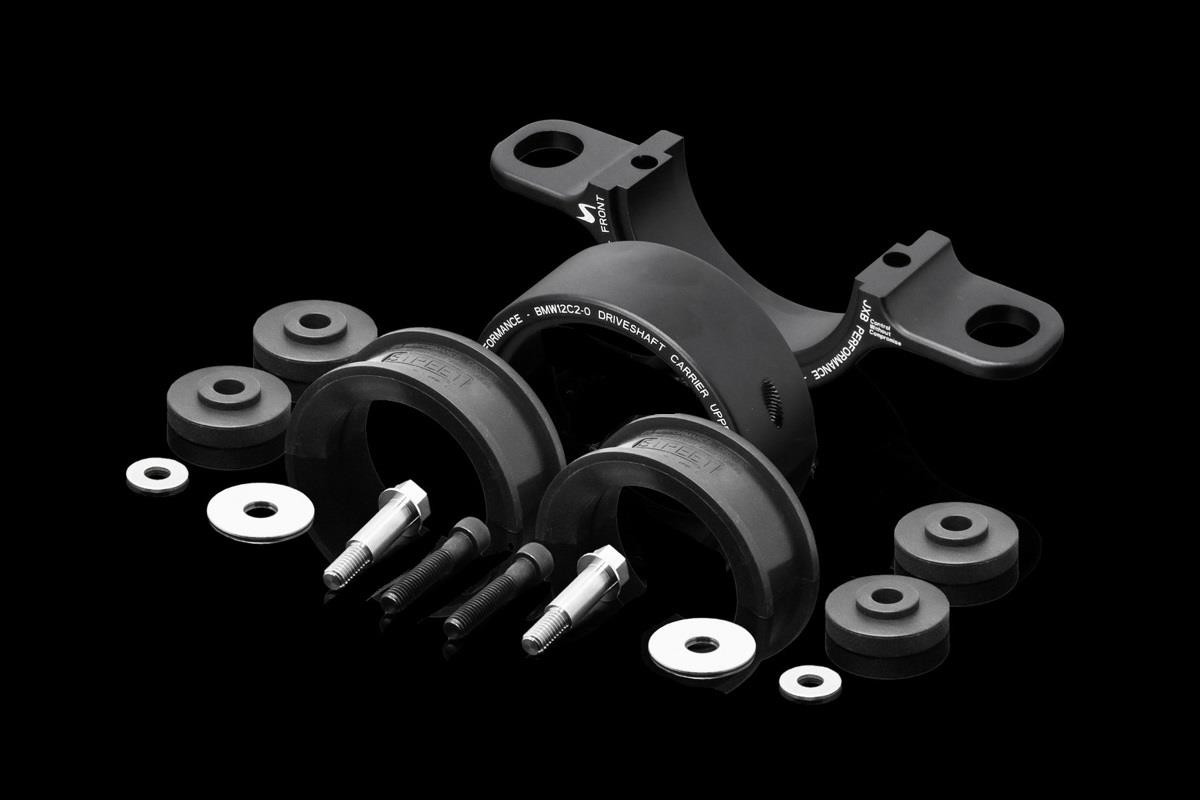 Propshaft Centre Support Bearing Carrier Upgrade for BMW X5 / X6