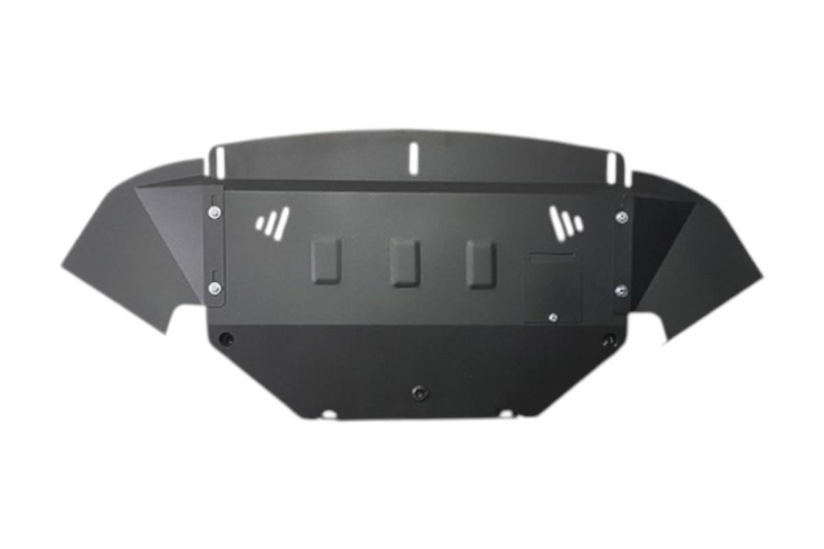 Steel Engine Sump Guard for Audi A4 B5 Petrol V6 2.6, 2.8 & 2.5 TDI / Audi A6 1.9 & 2.5 Diesel, 2.6 , 2.8, 2.4 T / A6 Allroad 2.5 Diesel / VW Passat B5 2.5 TDI
