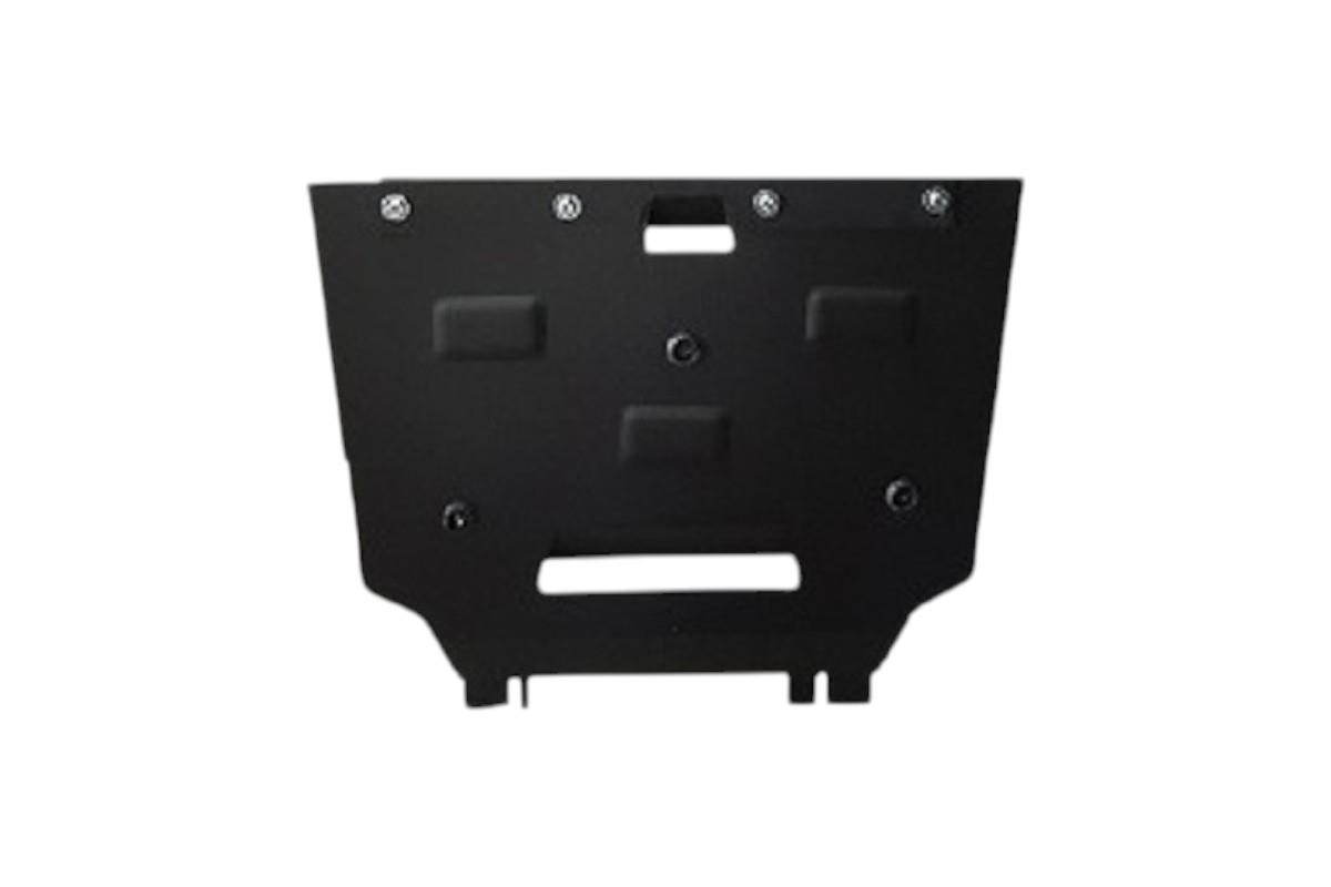 Steel Gearbox Guard for Audi A4 B8 / A4 B8 Allroad / A5 B8 Platform