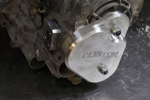 RCP 02M Gearbox Reinforced Brace (Aluminium End Casing) RCP 02M Gearbox Reinforced Brace (Aluminium End Casing)