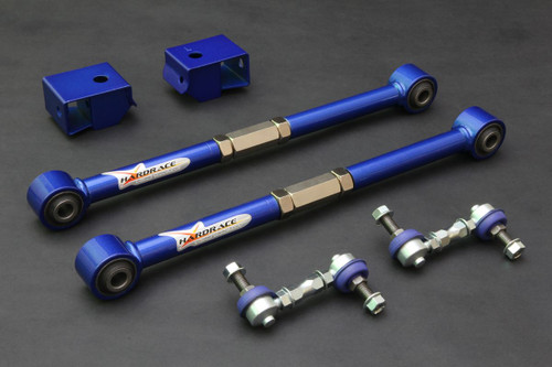 Hardrace REAR REAR LATERAL ARM Subaru Forester, Impreza, Legacy