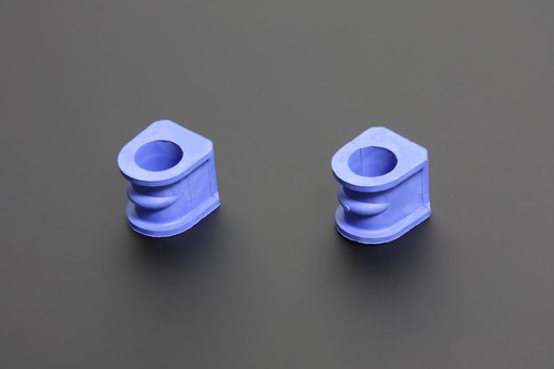 Hardrace Front Sway Bar Bushing Nissan 240SX
