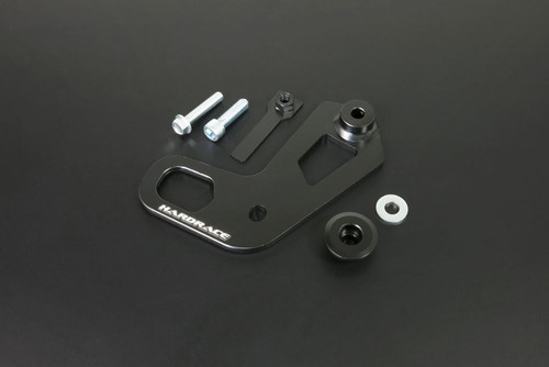 Hardrace Rear Tow Hook Kit