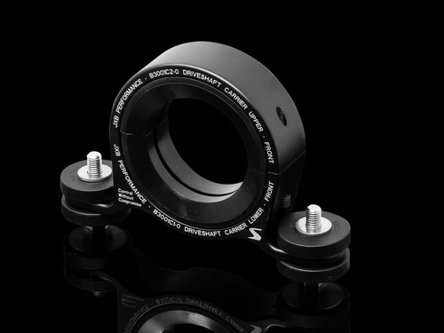 Audi 80 / 90 / S2 / RS2 / 4000 / Coupe Quattro Propshaft Centre Support Bearing Carrier Upgrade