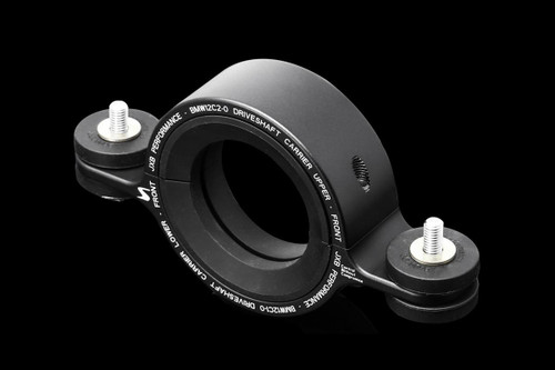 Propshaft Centre Support Bearing Carrier Upgrade for BMW X5 / X6 Propshaft Centre Support Bearing Carrier Upgrade for BMW X5 / X6