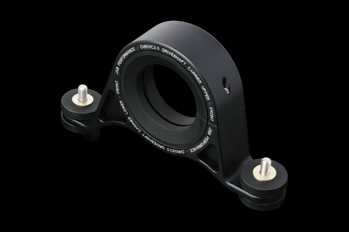 JXB Performance Driveshaft Carrier - LD Facelift (2015+) Dodge Charger/Challenger/Chrysler 300