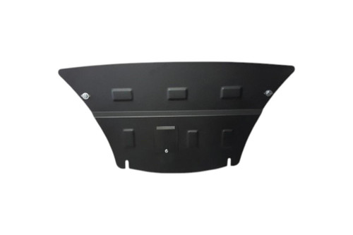 Steel Engine Sump Guard for Seat Mii / VW Up / Skoda Citigo
