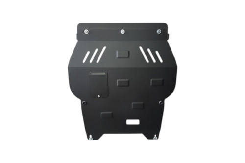 Steel Engine Sump Guard for VAG Mk4 Platform Vehicles