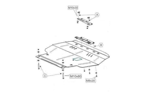 Steel Engine Sump Guard for VW Passat B3 Diesel Engines